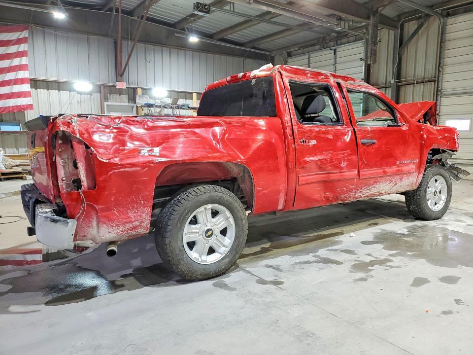 2009 Chevrolet Silverado K1500 lt