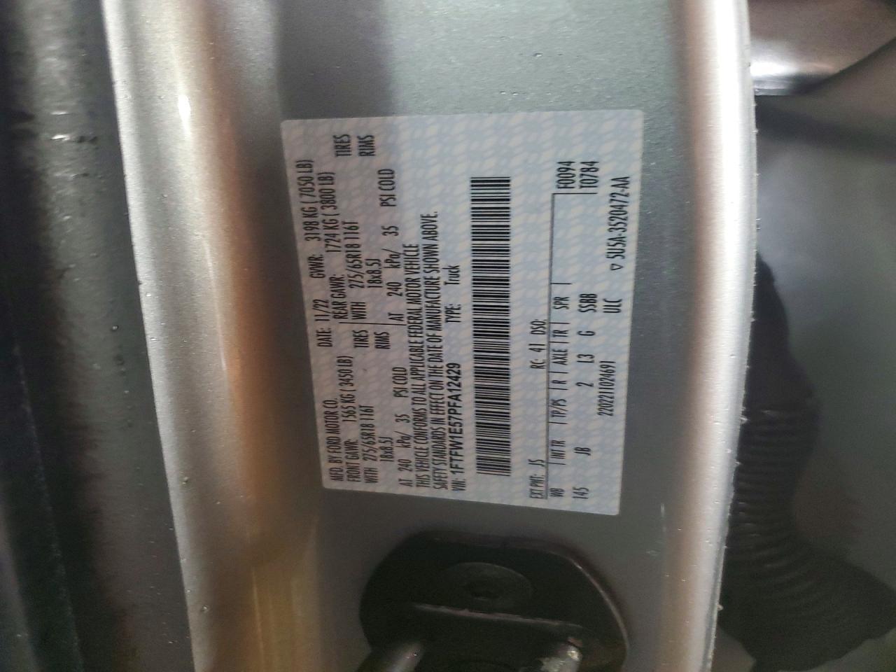 2023 Ford F150 Supercrew