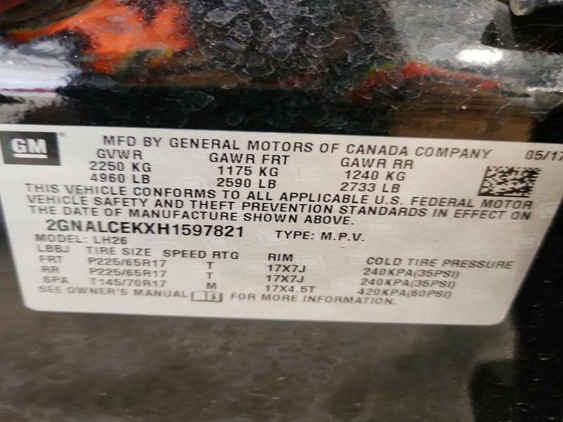 2017 Chevrolet Equinox lt