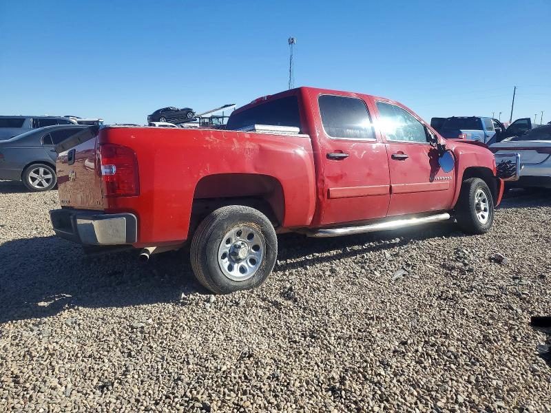 2008 Chevrolet Silverado C1500