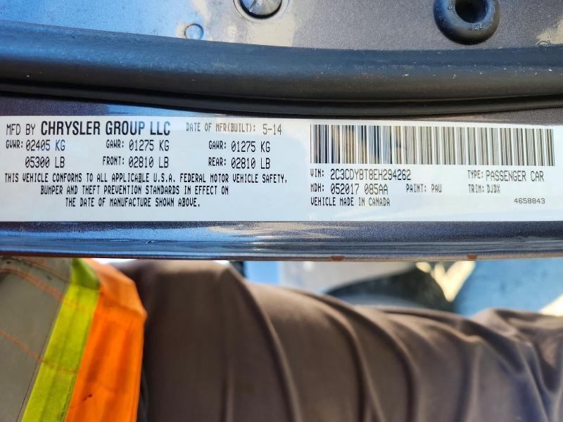 2014 Dodge Challenger R/T