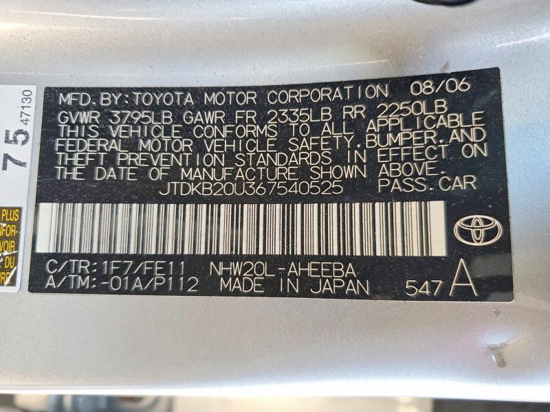2006 Toyota Prius Base