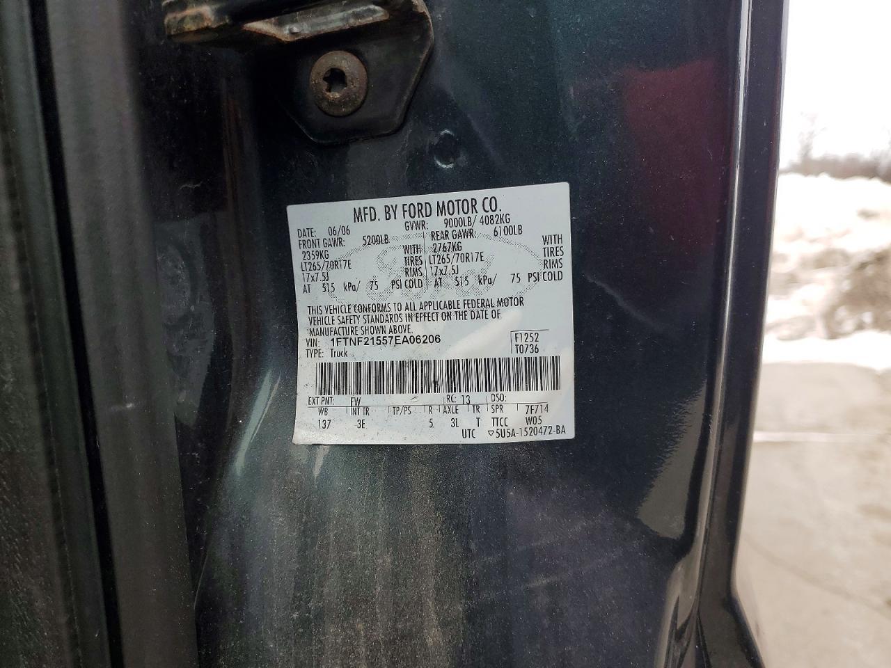 2007 Ford F250 Super Duty