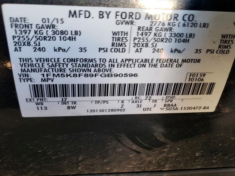 2015 Ford Explorer Limited