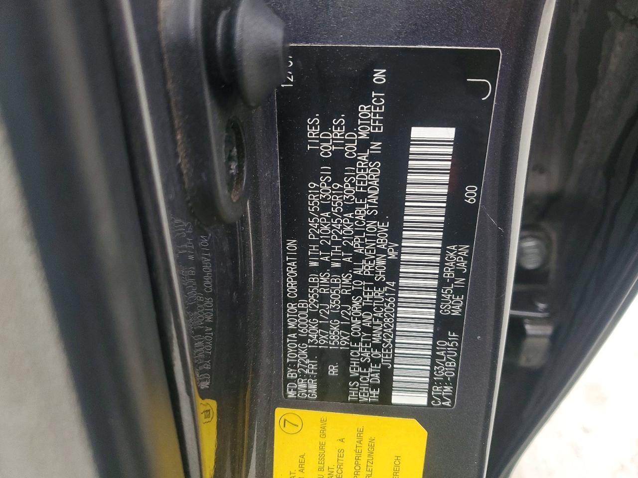 2008 Toyota Highlander Limited
