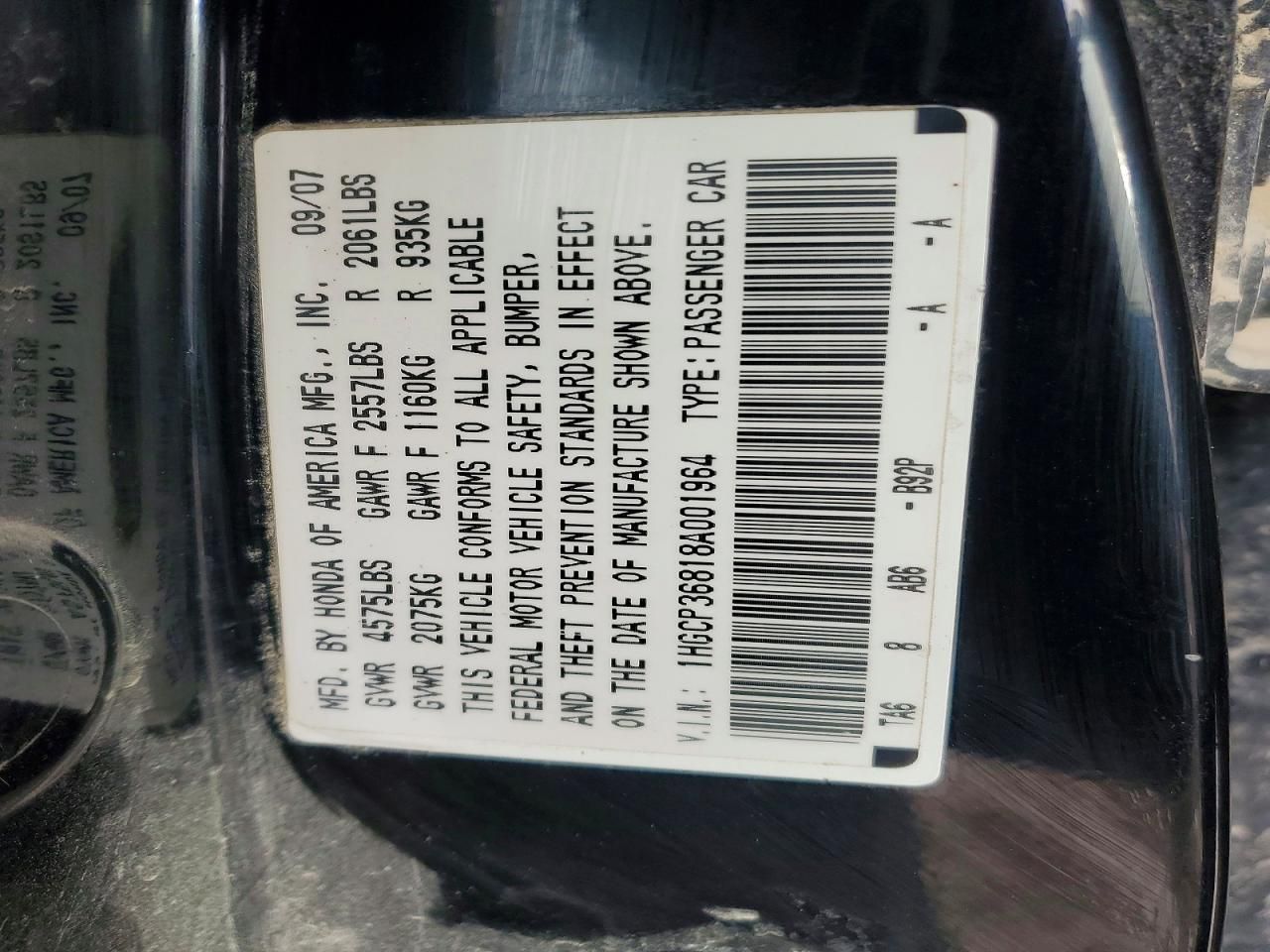 2008 Honda Accord exl