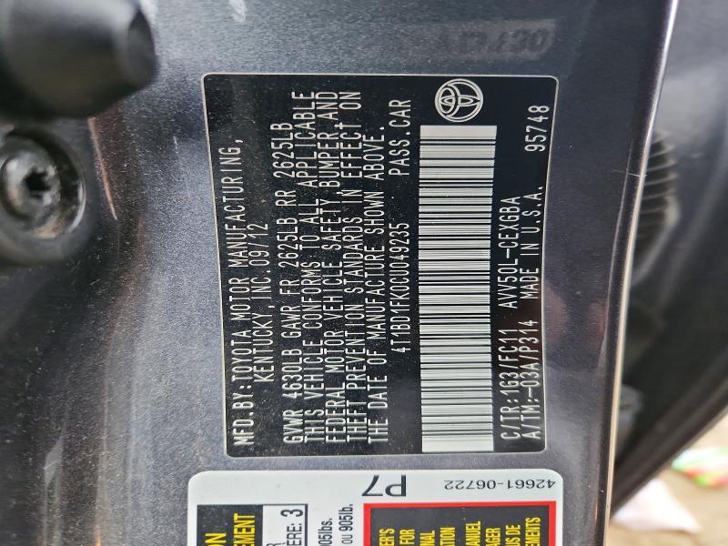 2012 Toyota Camry Hybrid