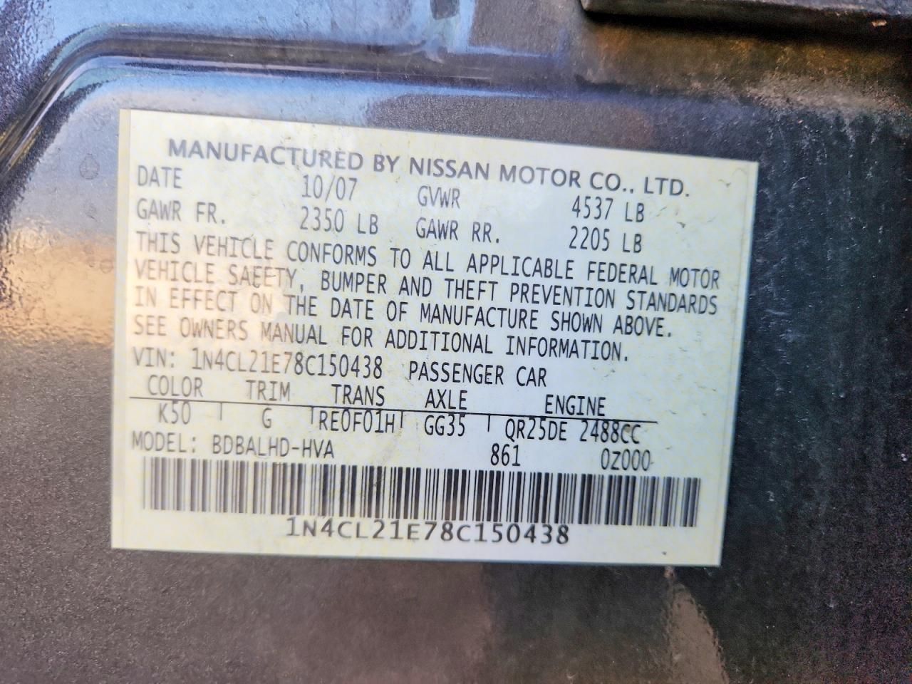 2008 Nissan Altima Hybrid