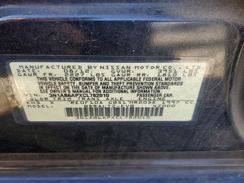 2012 Nissan Sentra 2.0