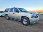 2010 Chevrolet Suburban K1500 ls