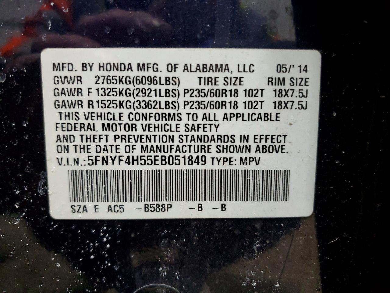 2014 Honda Pilot exl