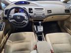 2006 Honda Civic ex