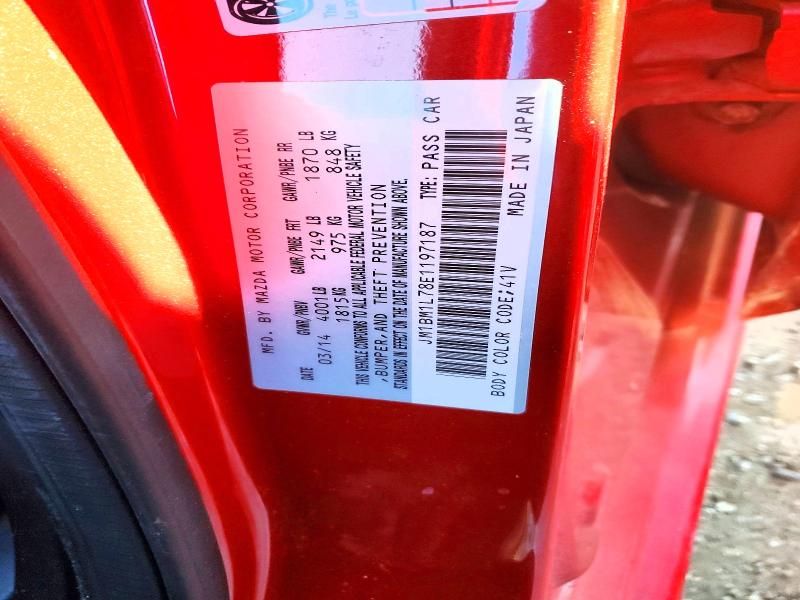 2014 Mazda 3 Touring