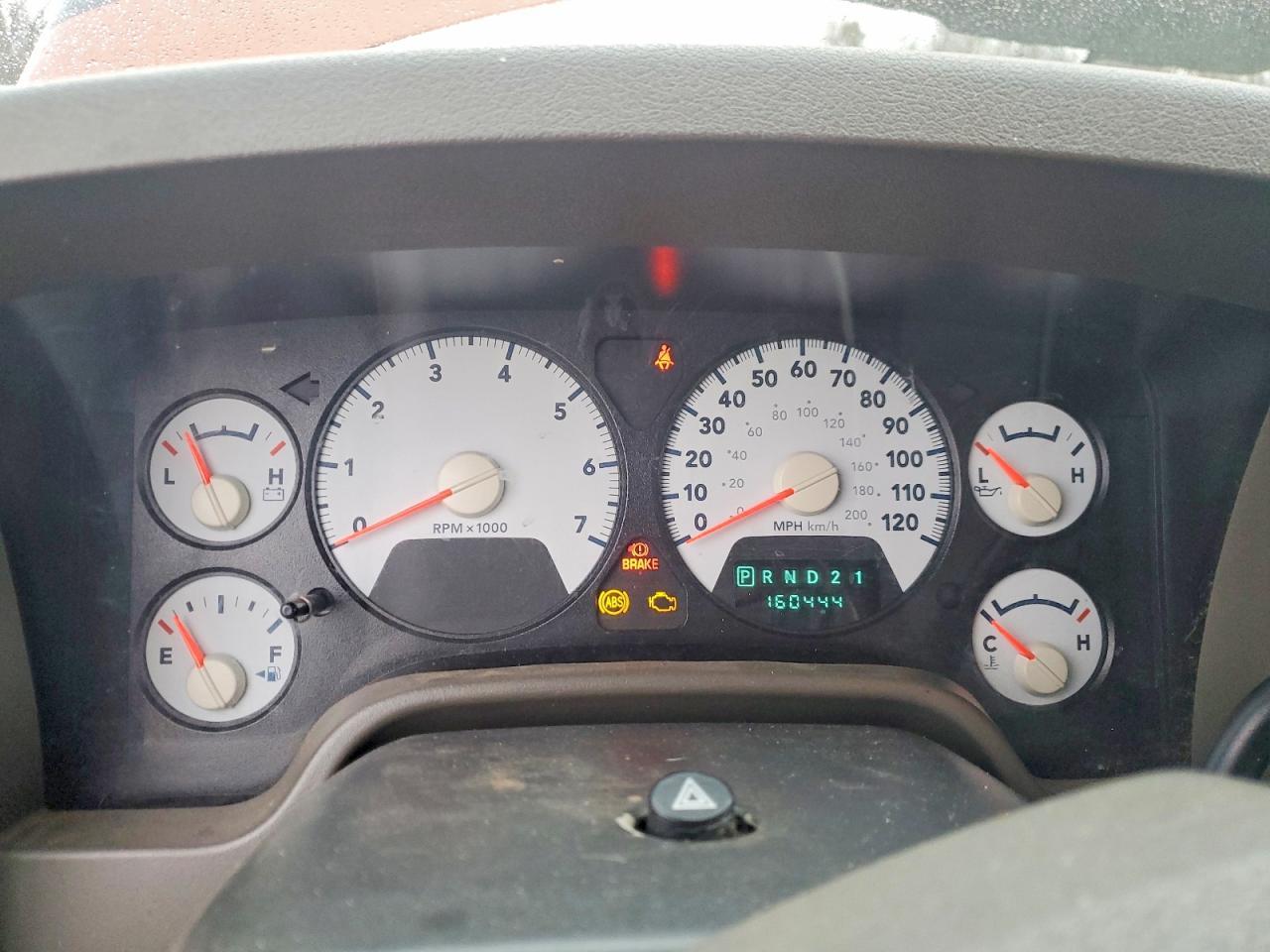 2007 Dodge Ram 1500 st