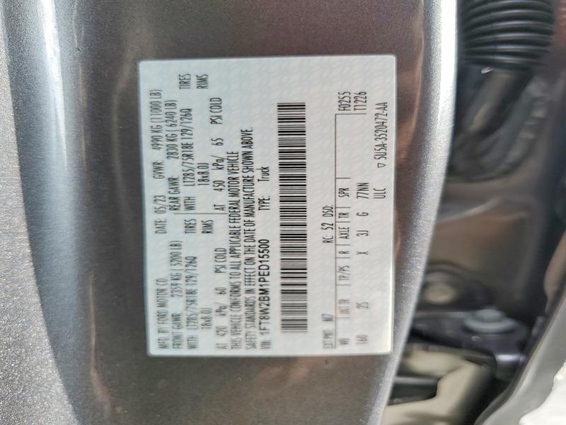 2023 Ford F250 Super Duty