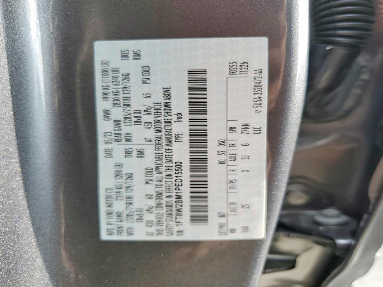 2023 Ford F250 Super Duty
