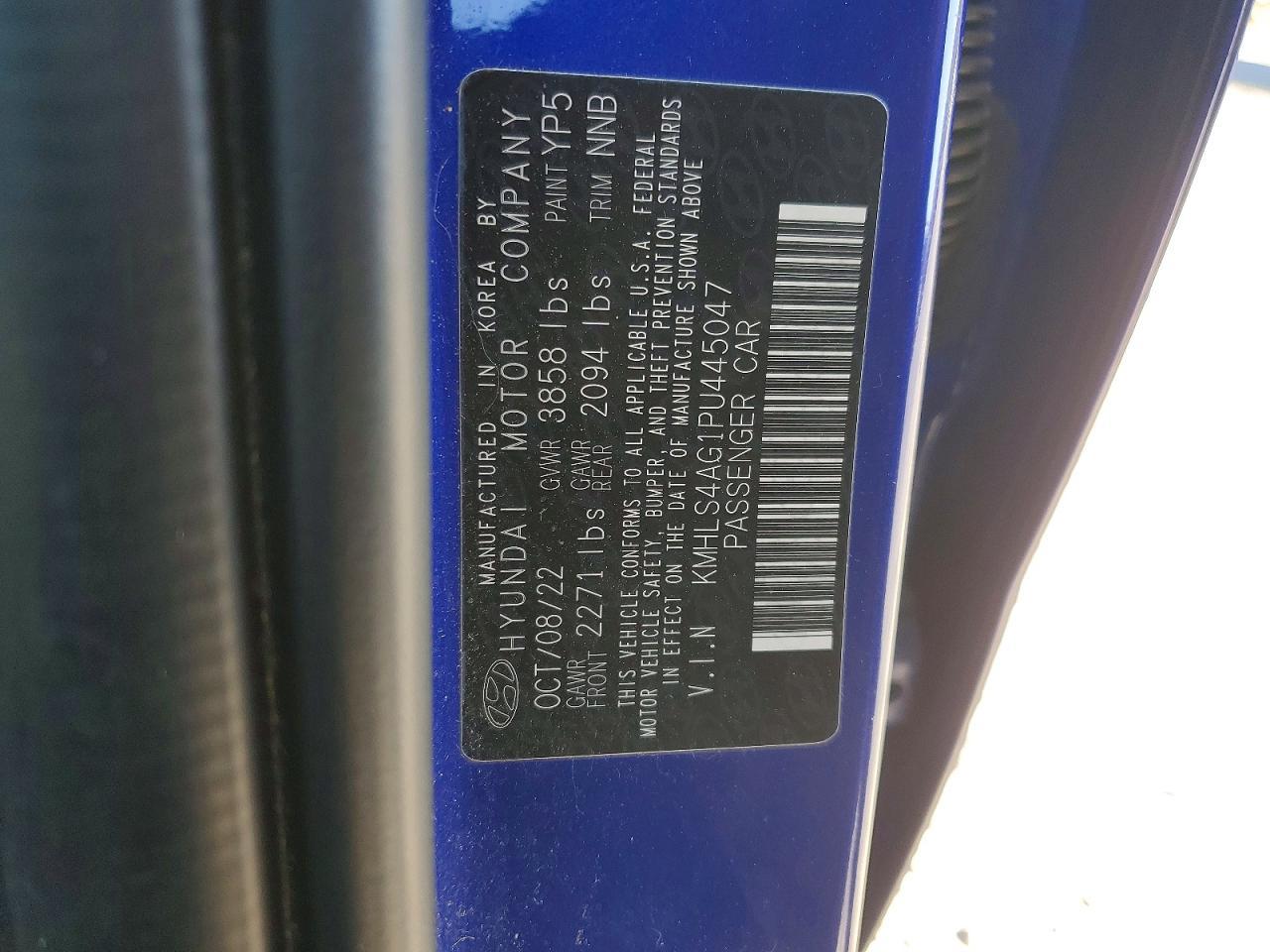 2023 Hyundai Elantra sel