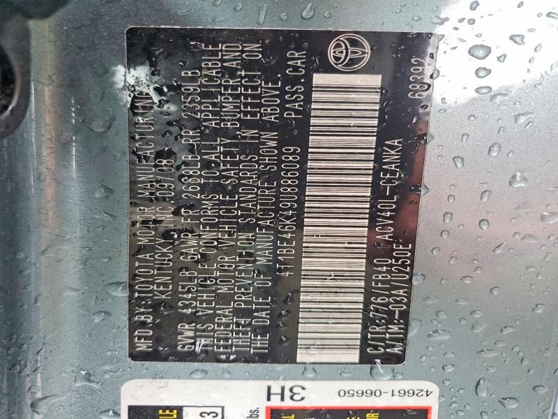 2009 Toyota Camry Base