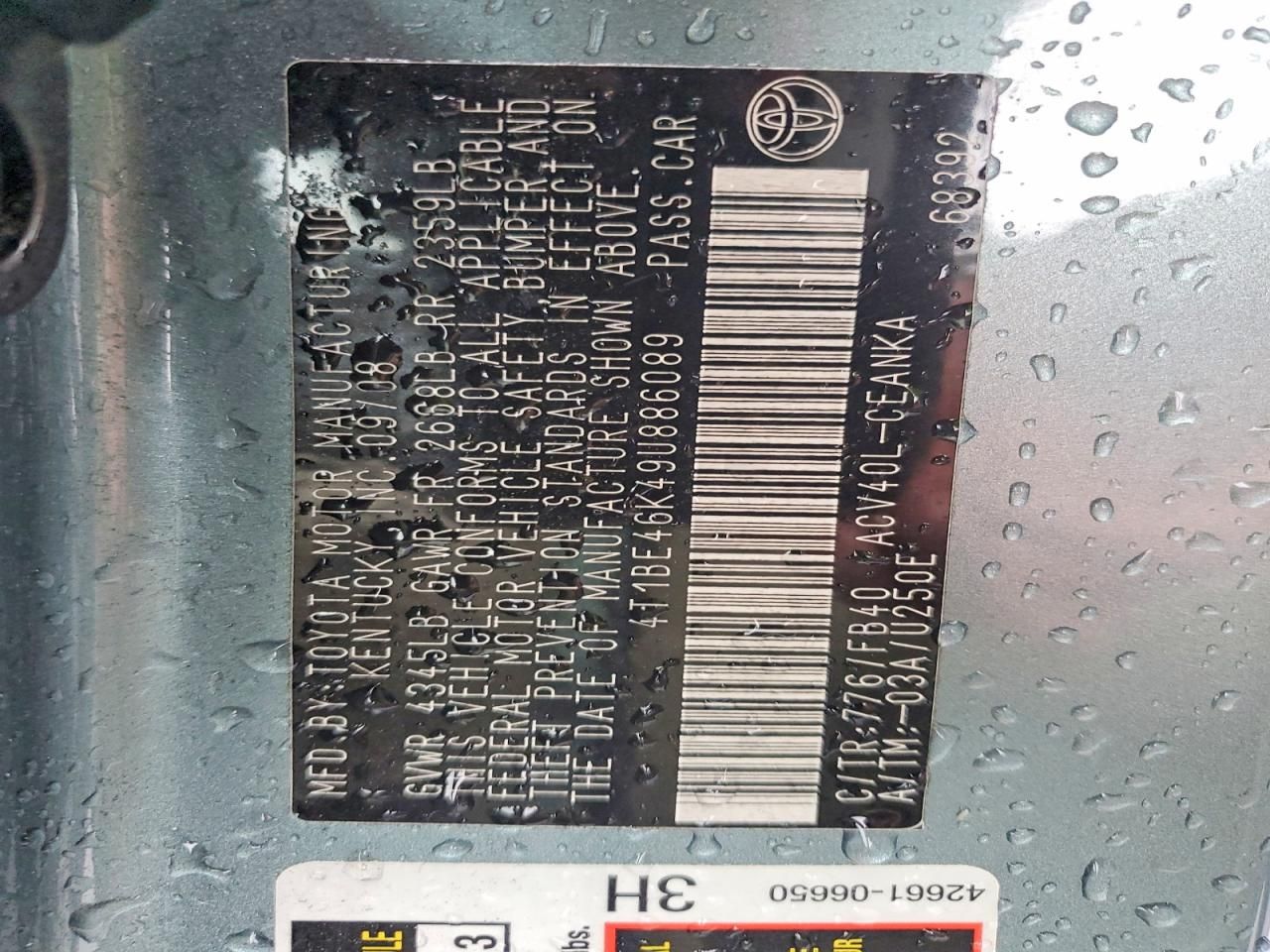 2009 Toyota Camry Base