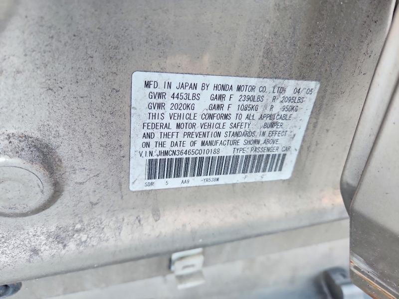 2005 Honda Accord Hybrid
