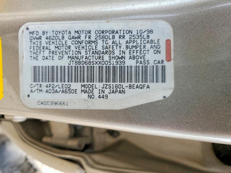 1999 Lexus Gs 300