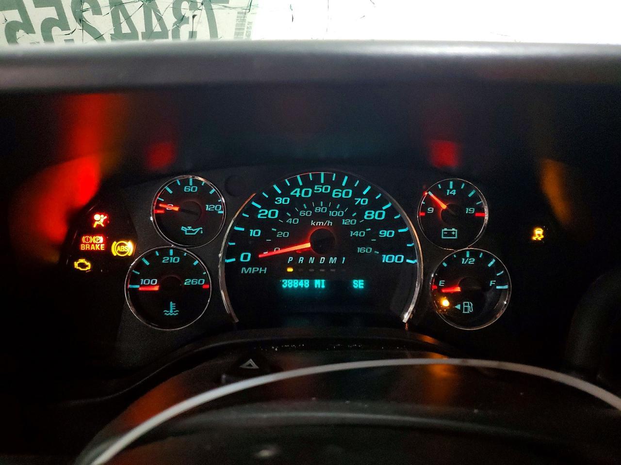 2024 Chevrolet Express G2500 Utility / Service Van