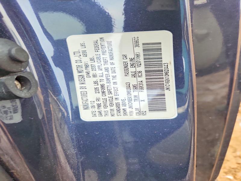 2013 Infiniti G37 Journey