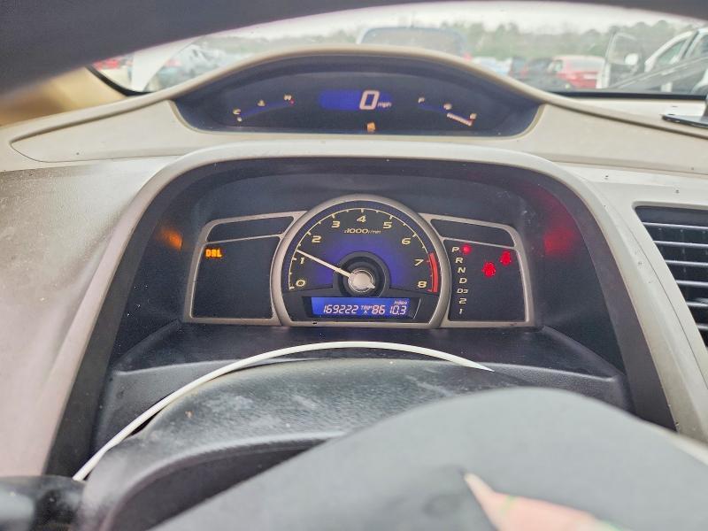 2008 Honda Civic ex