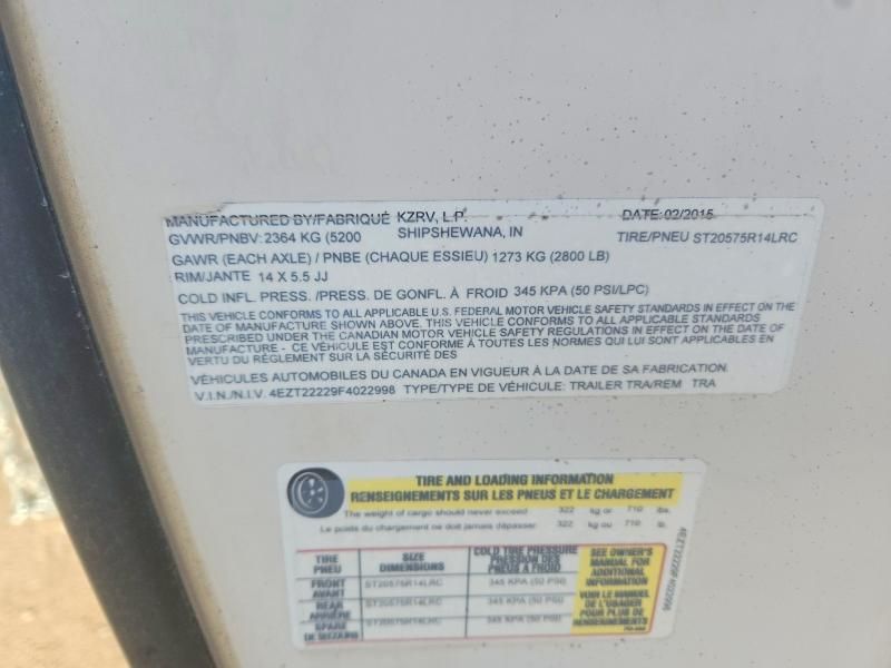 2015 Venture Sonic 220vrb