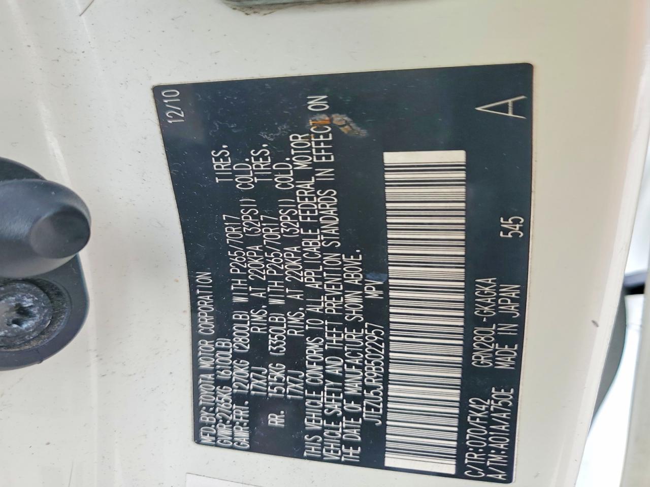 2011 Toyota 4runner SR5