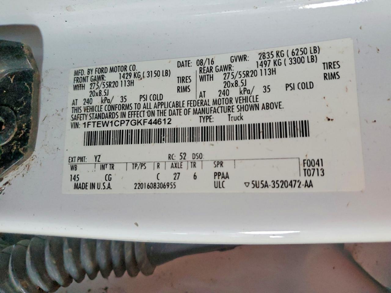 2016 Ford F150 Supercrew