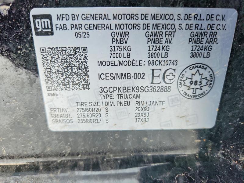 2025 Chevrolet Silverado K1500 Custom