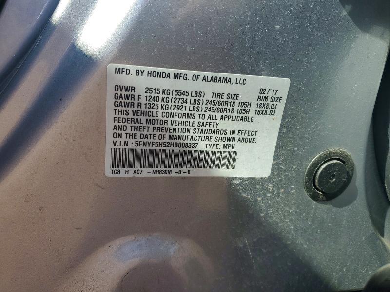 2017 Honda Pilot exl
