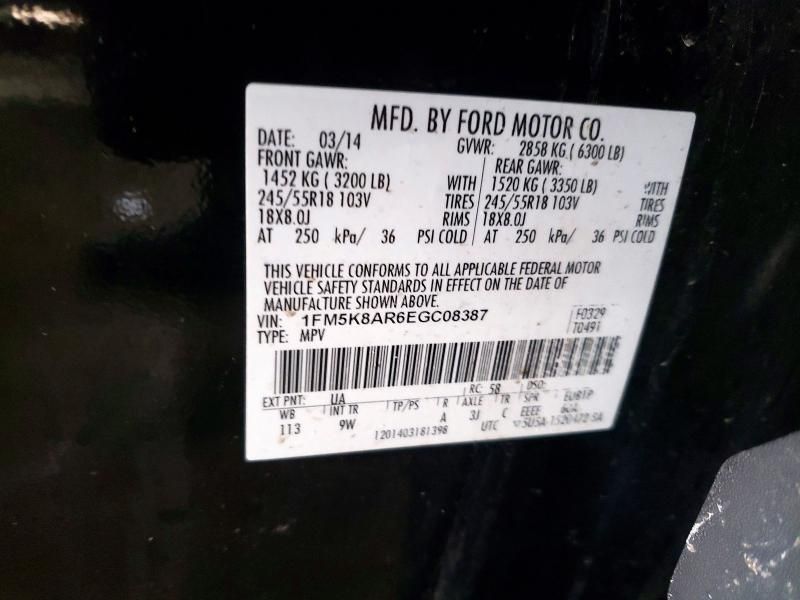 2014 Ford Explorer Police Interceptor