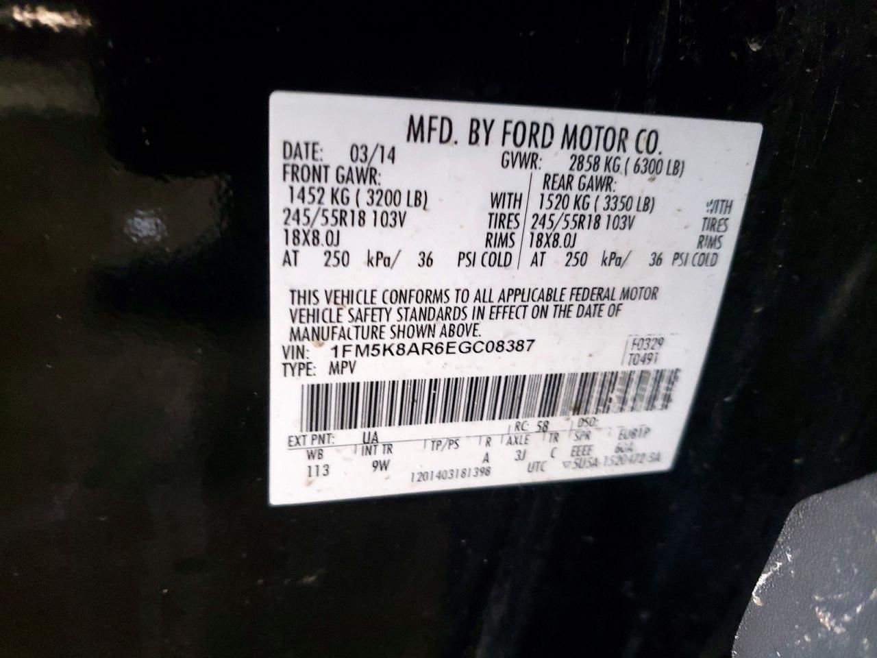 2014 Ford Explorer Police Interceptor