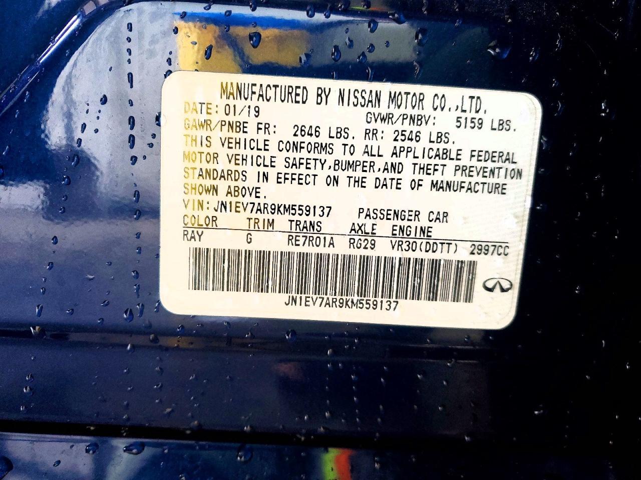 2019 Infinity Q50 Luxe