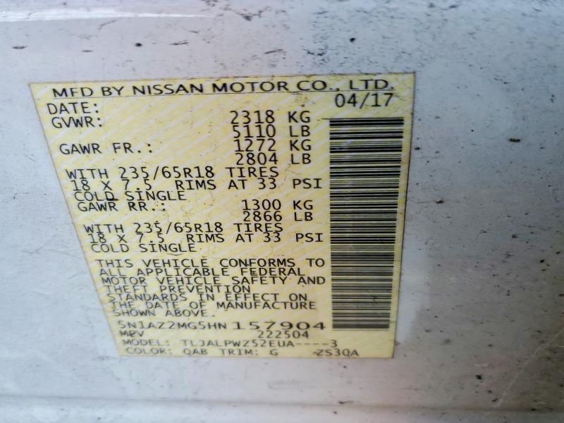 2017 Nissan Murano s