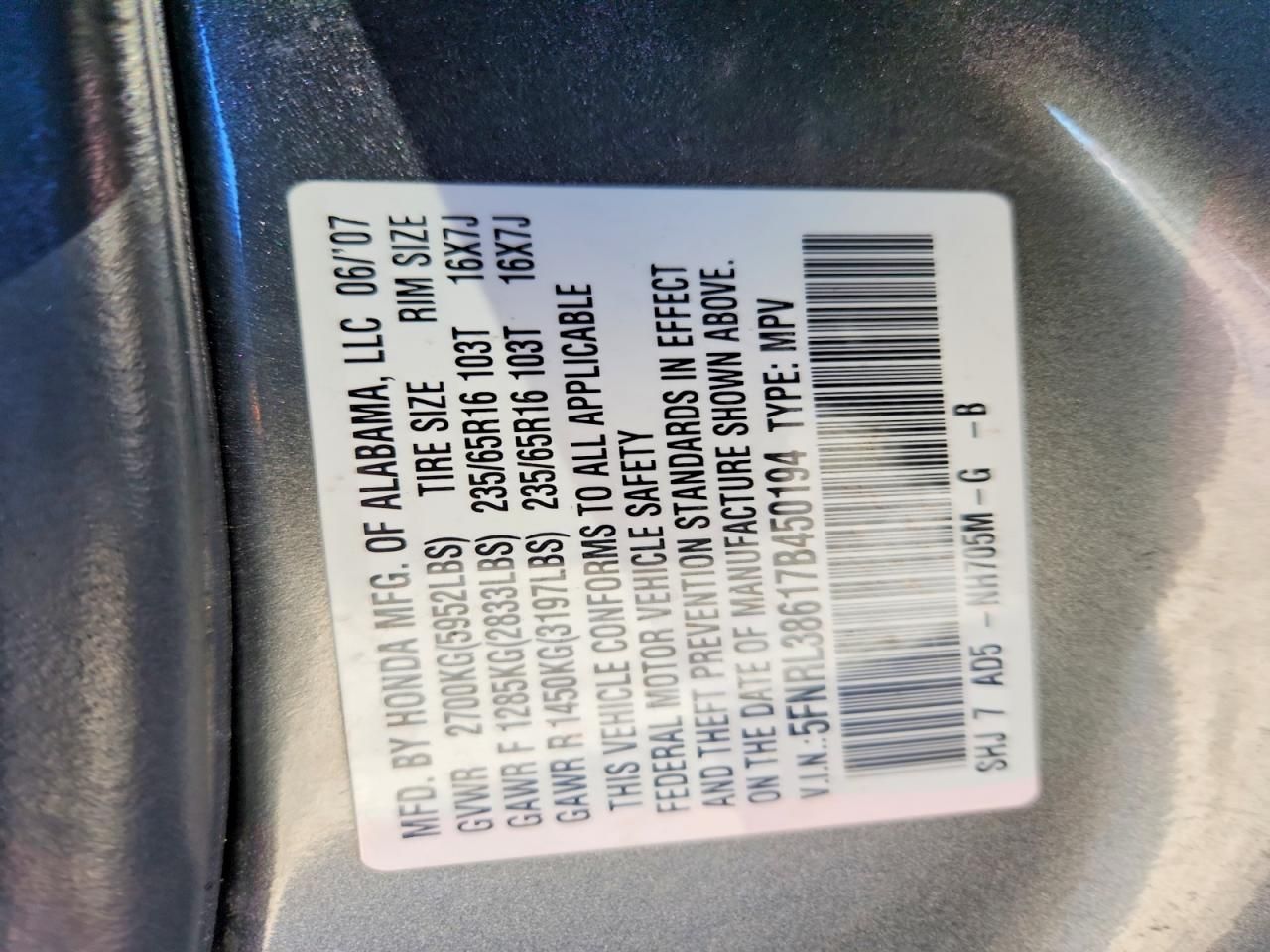 2007 Honda Odyssey exl