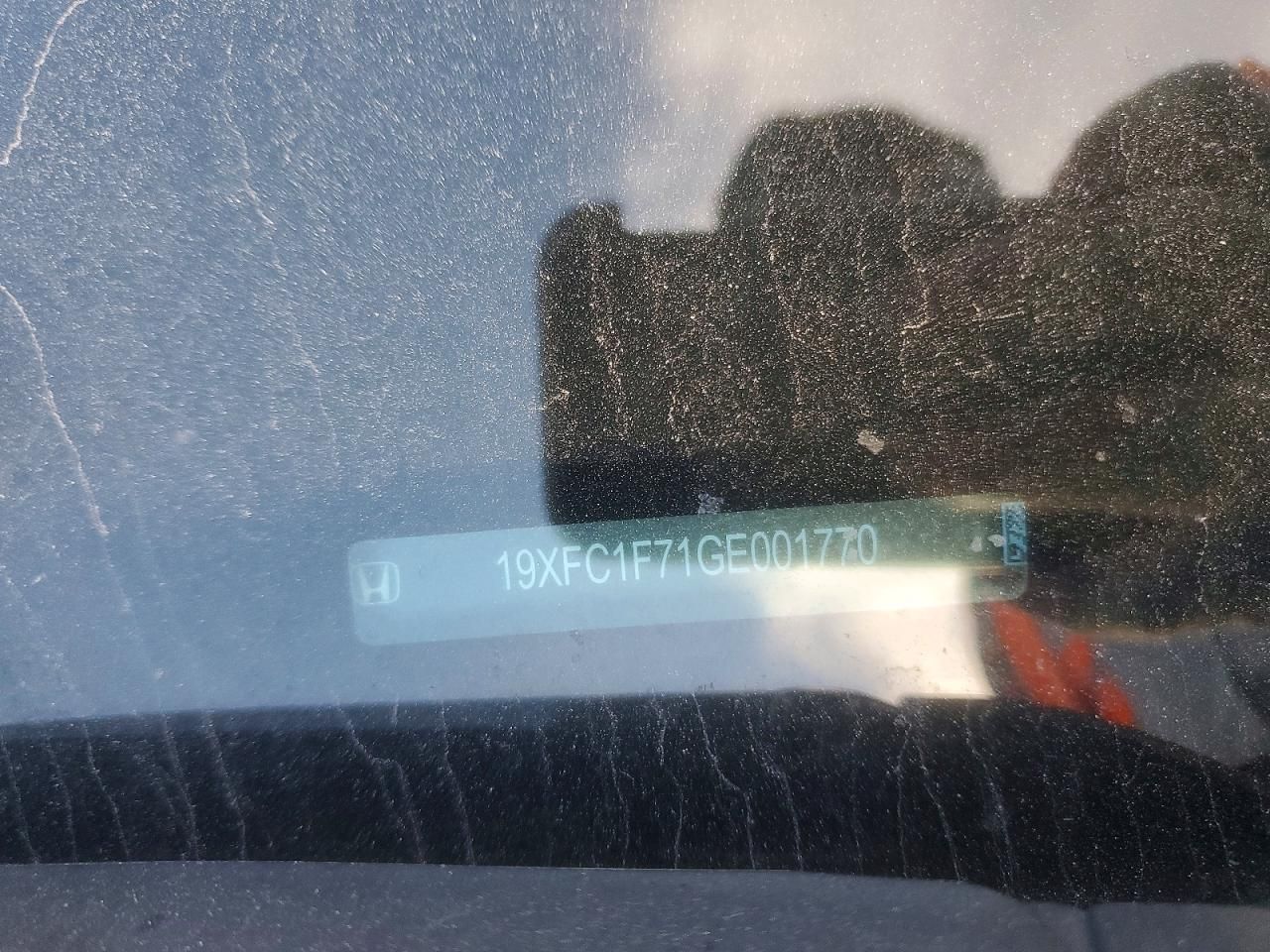 2016 Honda Civic exl