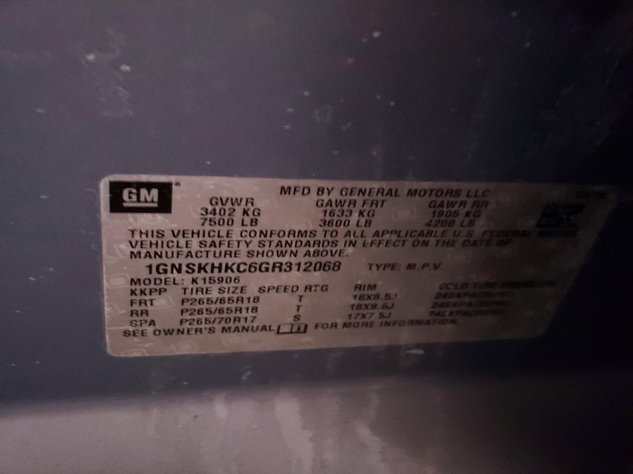 2016 Chevrolet Suburban K1500 lt