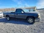 2004 Chevrolet Silverado C1500