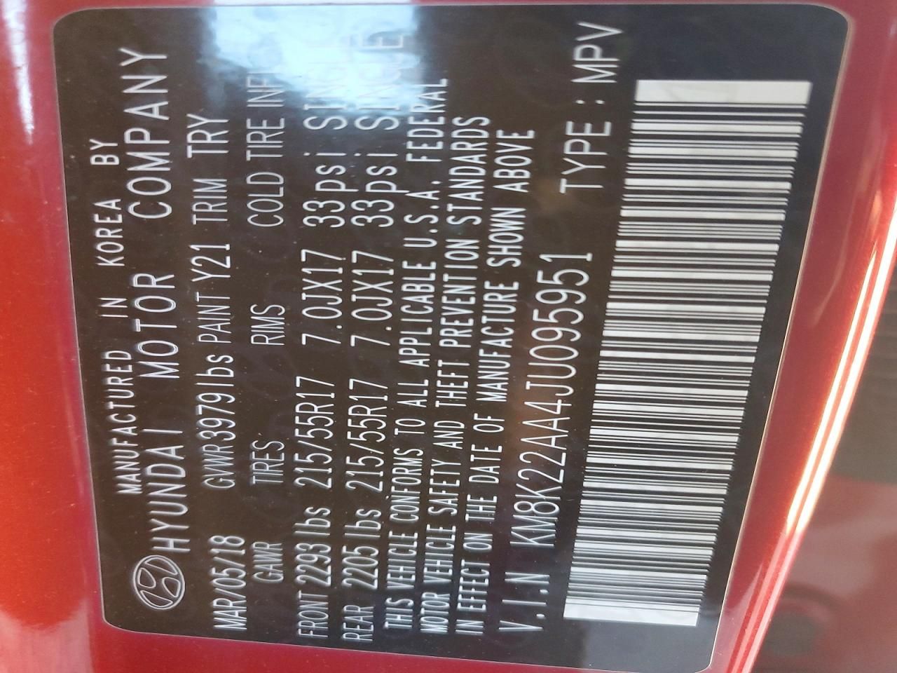 2018 Hyundai Kona sel