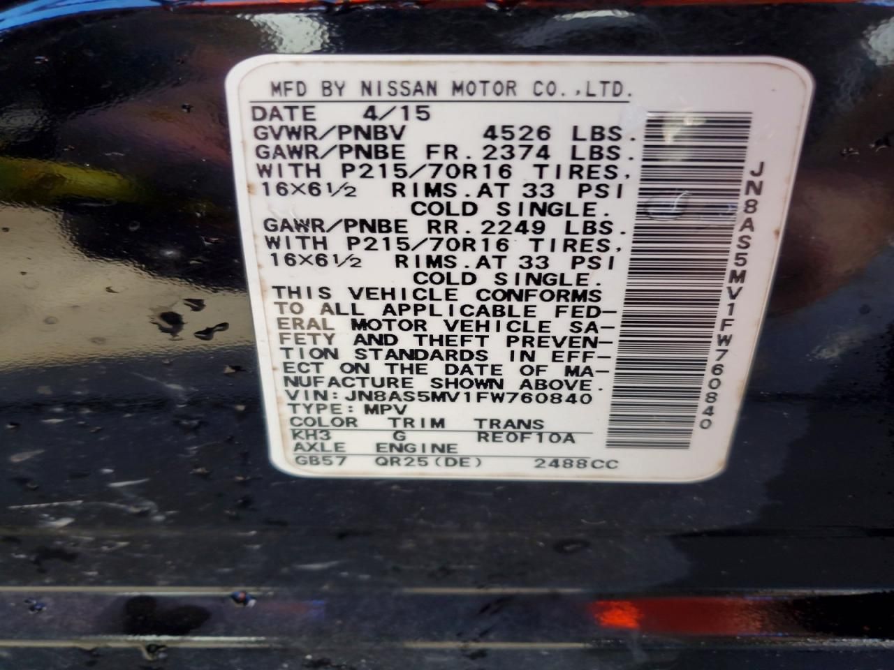 2015 Nissan Rogue Select s