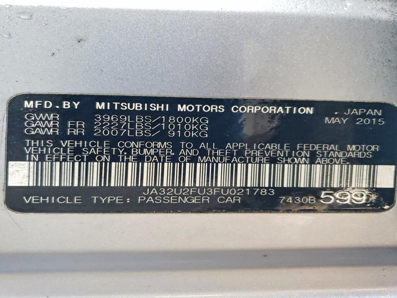 2015 Mitsubishi Lancer es