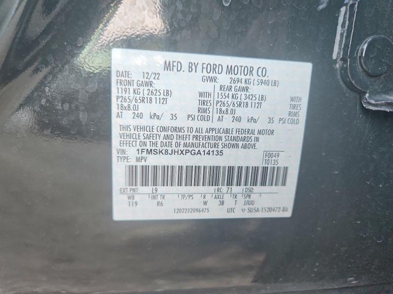2023 Ford Explorer Timberline