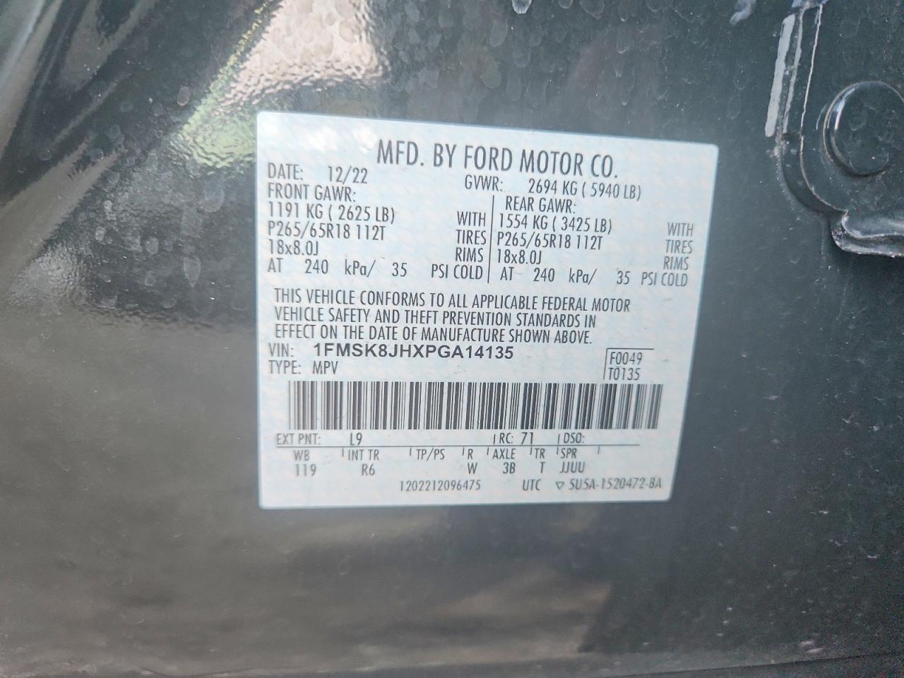 2023 Ford Explorer Timberline