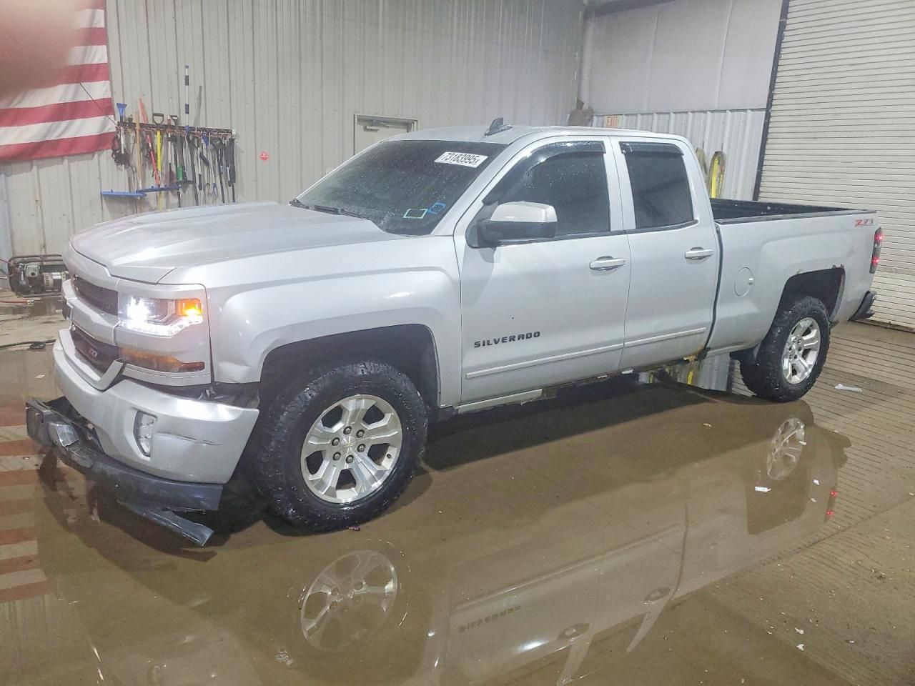 2017 Chevrolet Silverado K1500 lt