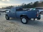 1993 Nissan Truck Short Wheelbase