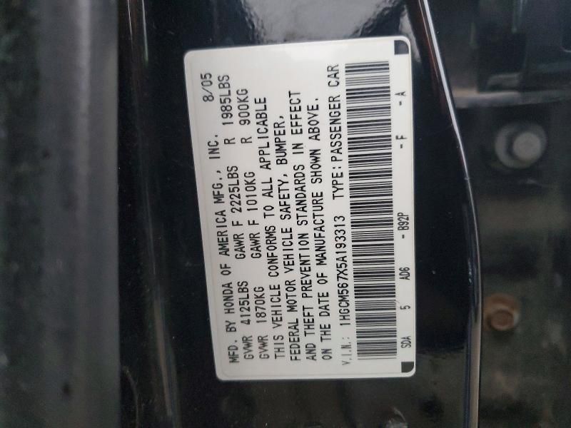 2005 Honda Accord ex