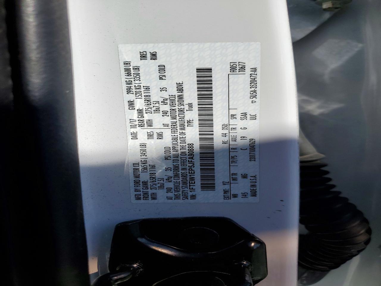 2018 Ford F150 Supercrew